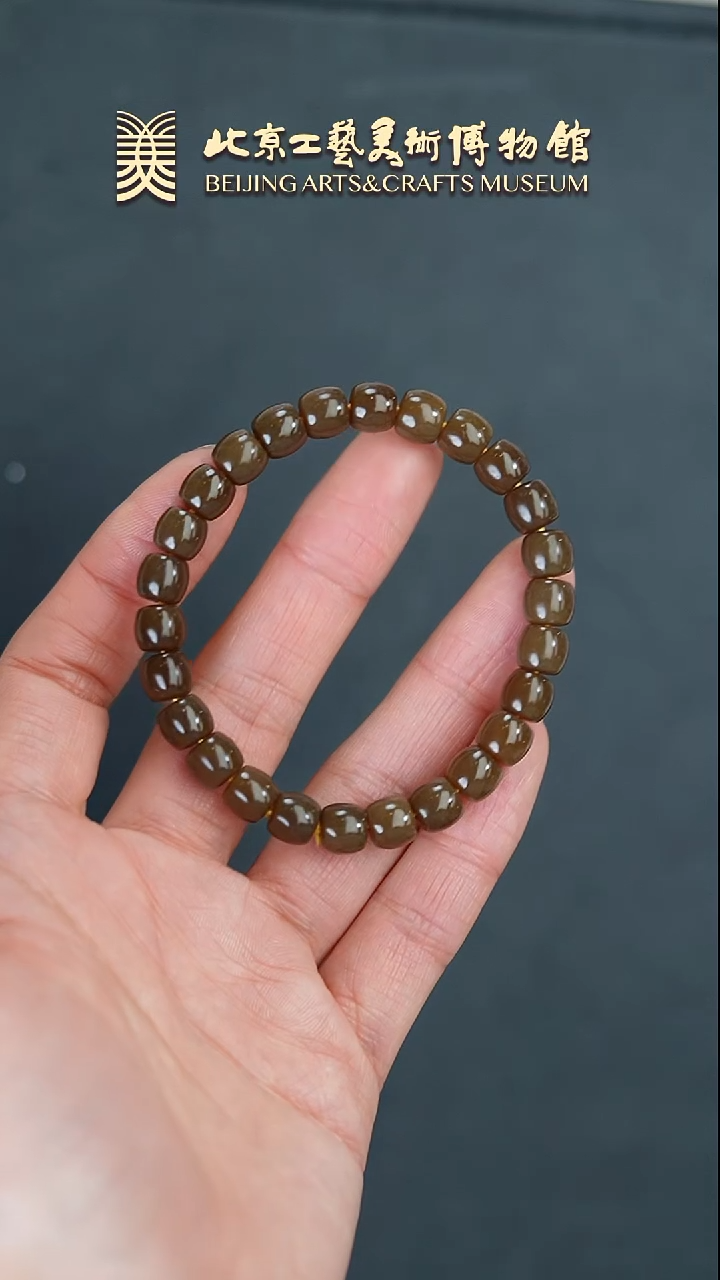 【闪购商品】和田玉手串未镶嵌B0226GMD232和田糖玉手串