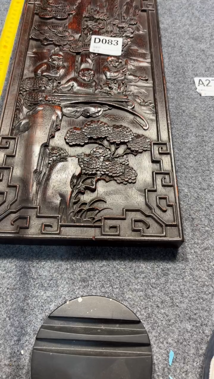 【闪购商品】花梨木类拆件雕刻板 以直播间截图为准D083