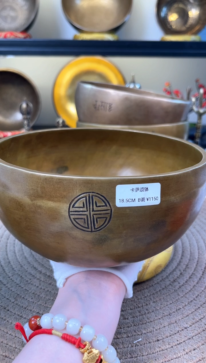 【闪购商品】卡萨 18.5-b      