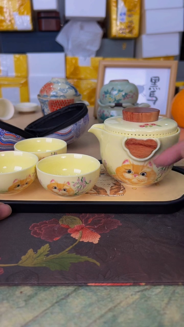 【闪购商品】新春旅行茶具上新咯