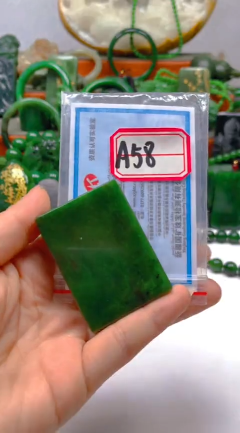 【闪购商品】和田玉挂件未镶嵌1