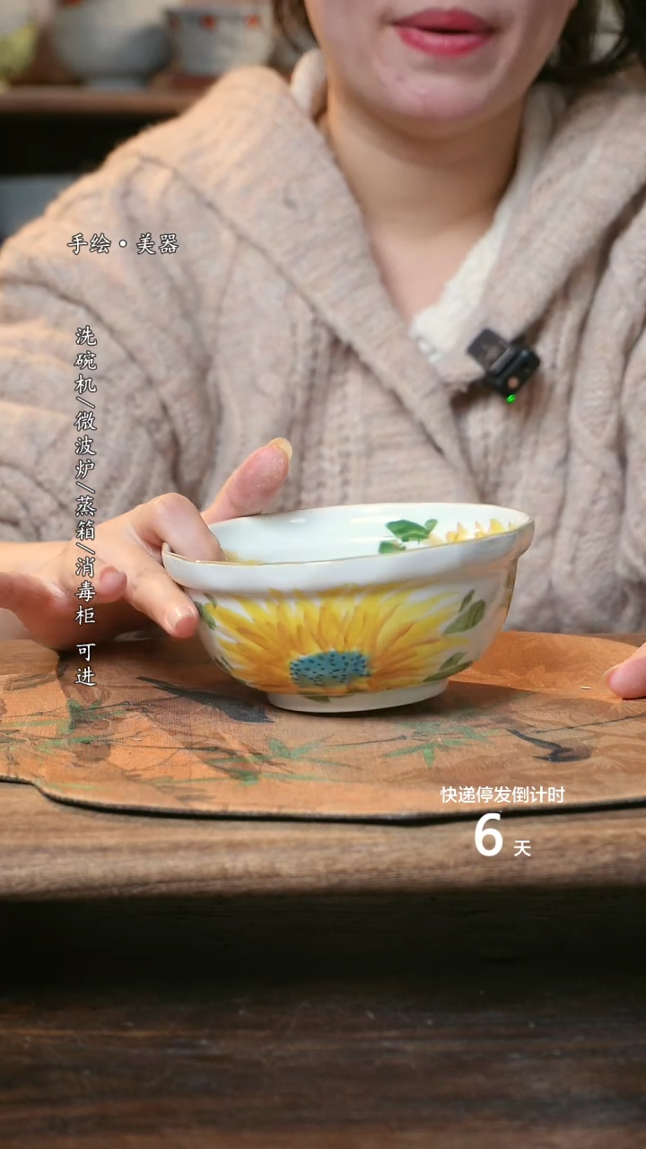 【闪购商品】碗1个景德镇高温瓷食品级