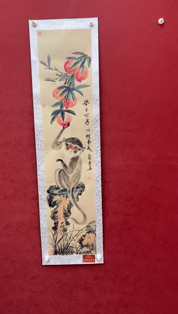 国画老师创作作品 15