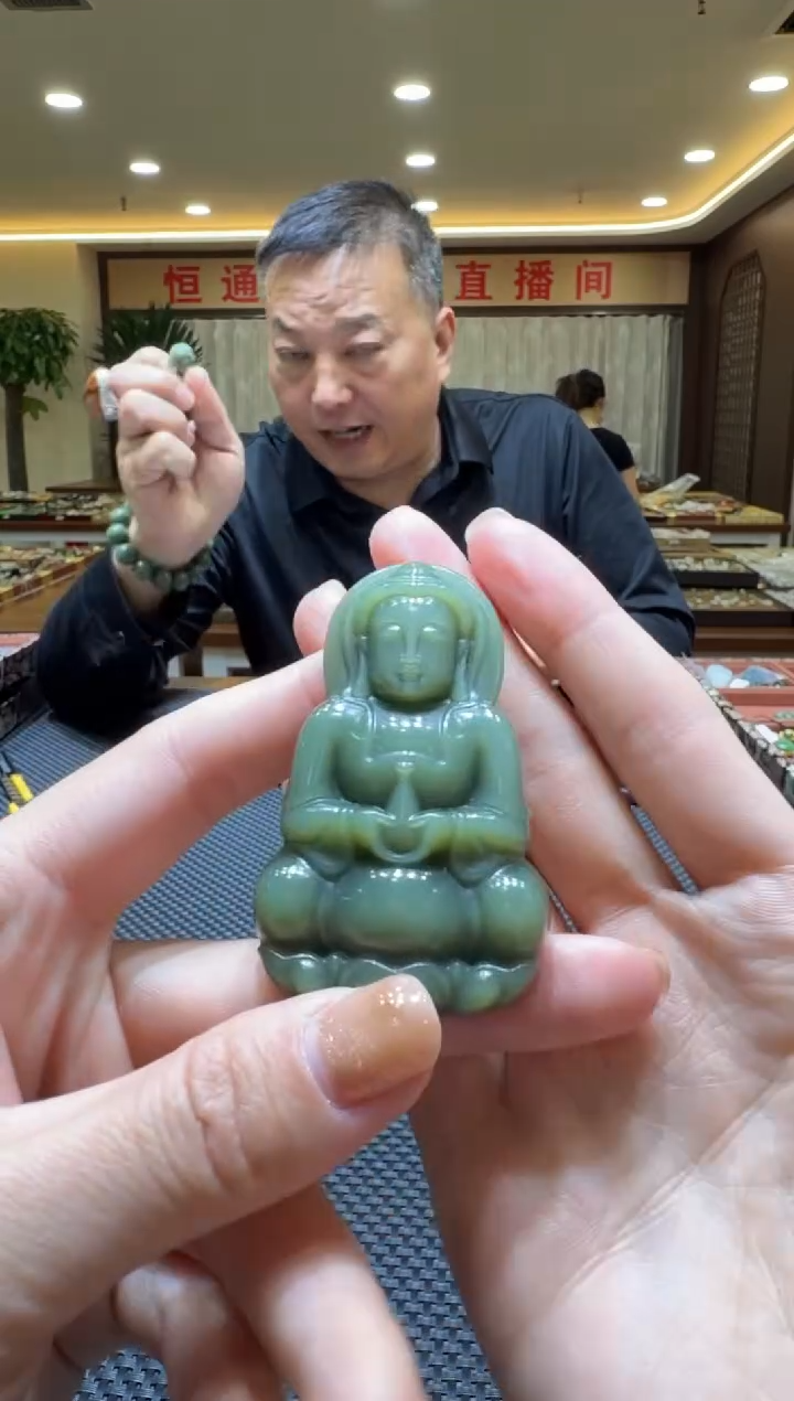 颈饰未镶嵌和田玉挂件