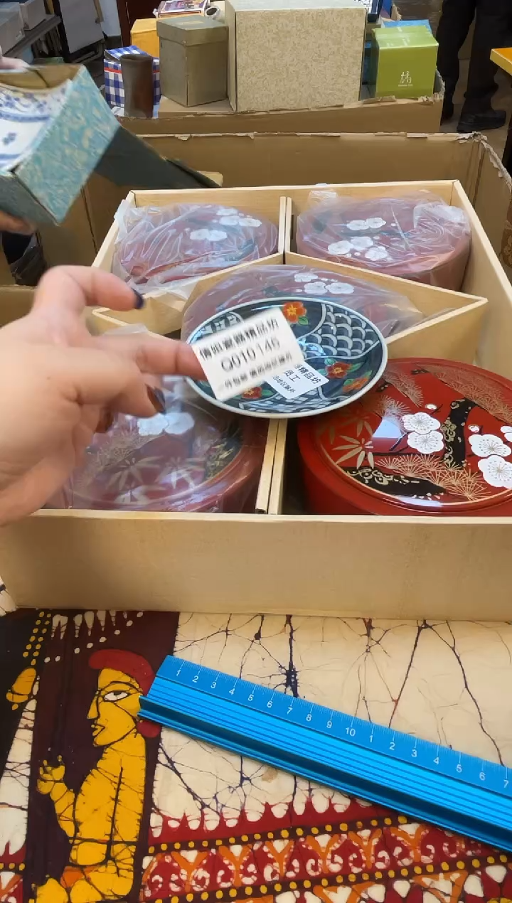 日式倩姐好物888