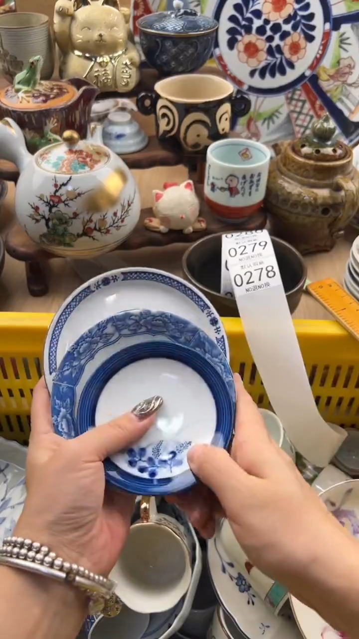 278默认微瑕，满20元包邮