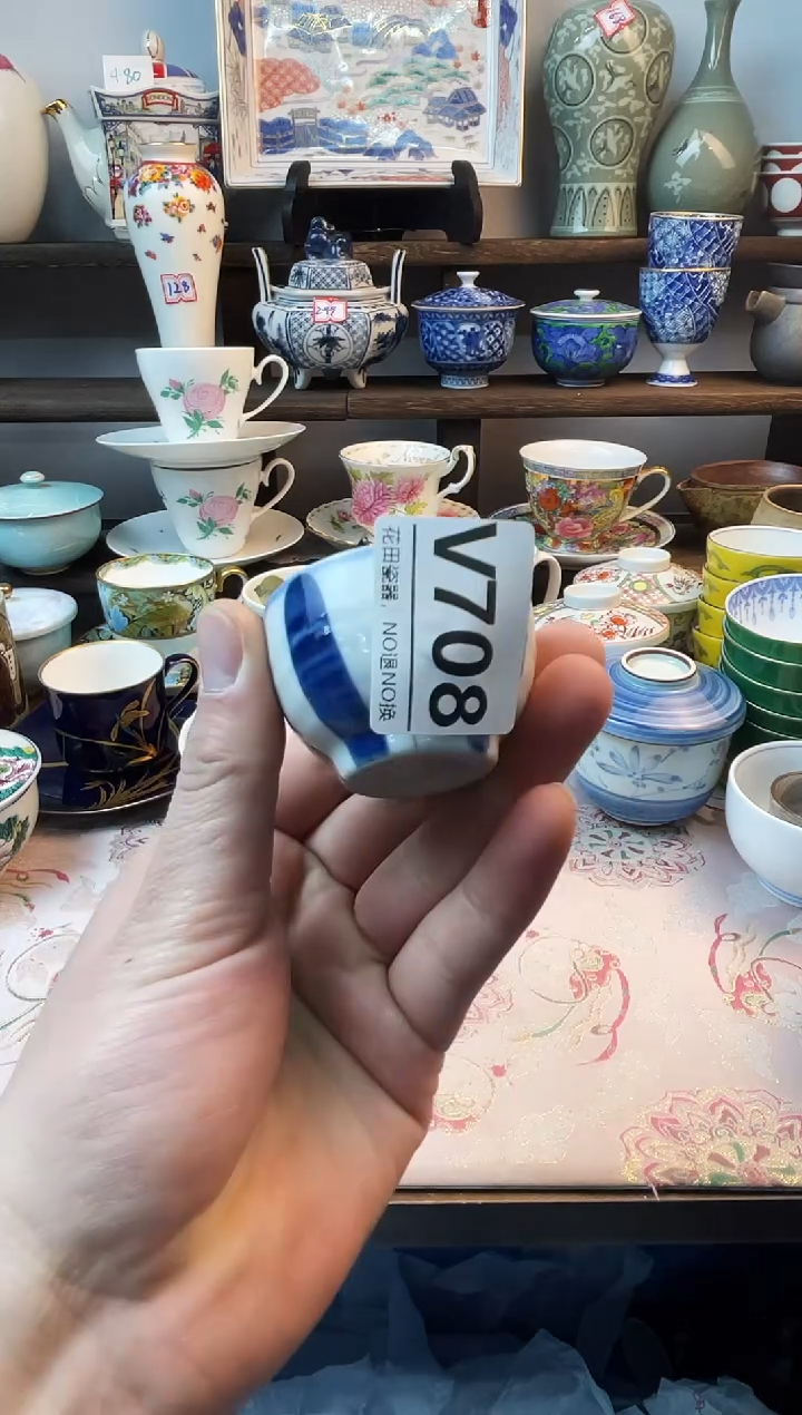 瓷片藏*V708不退不换.感谢理解