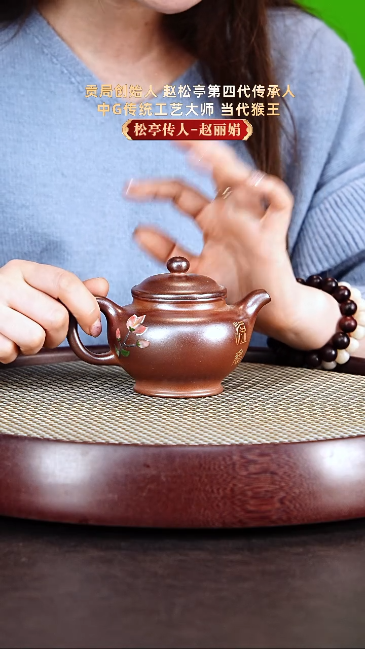 茶壶紫砂紫砂福利壶