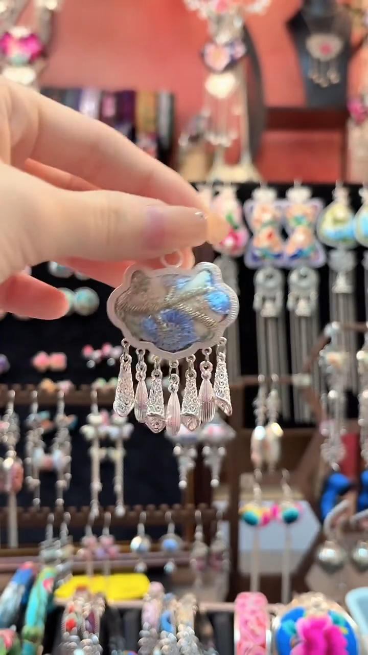 织绣 云织谣民族风精美饰品   60