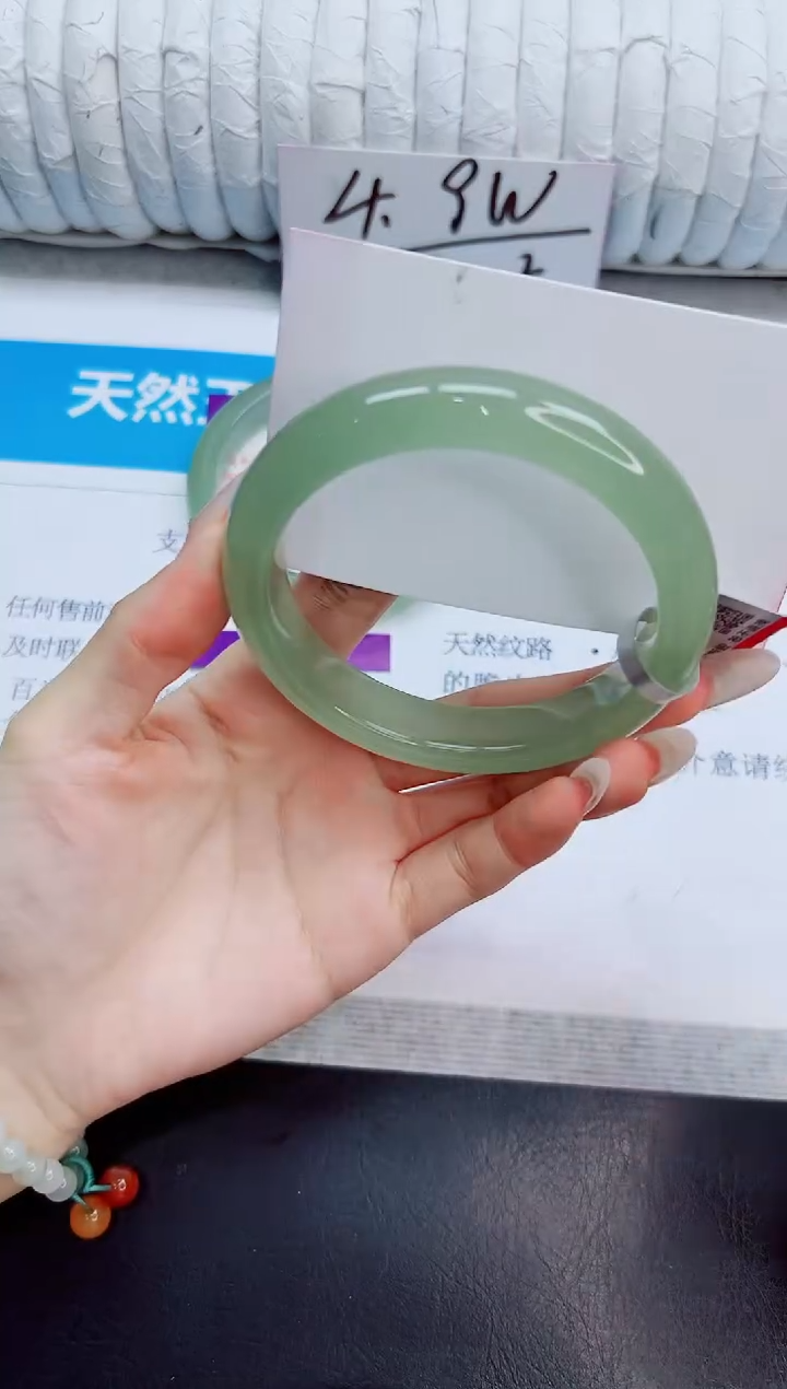 未镶嵌手镯石英质玉289/53