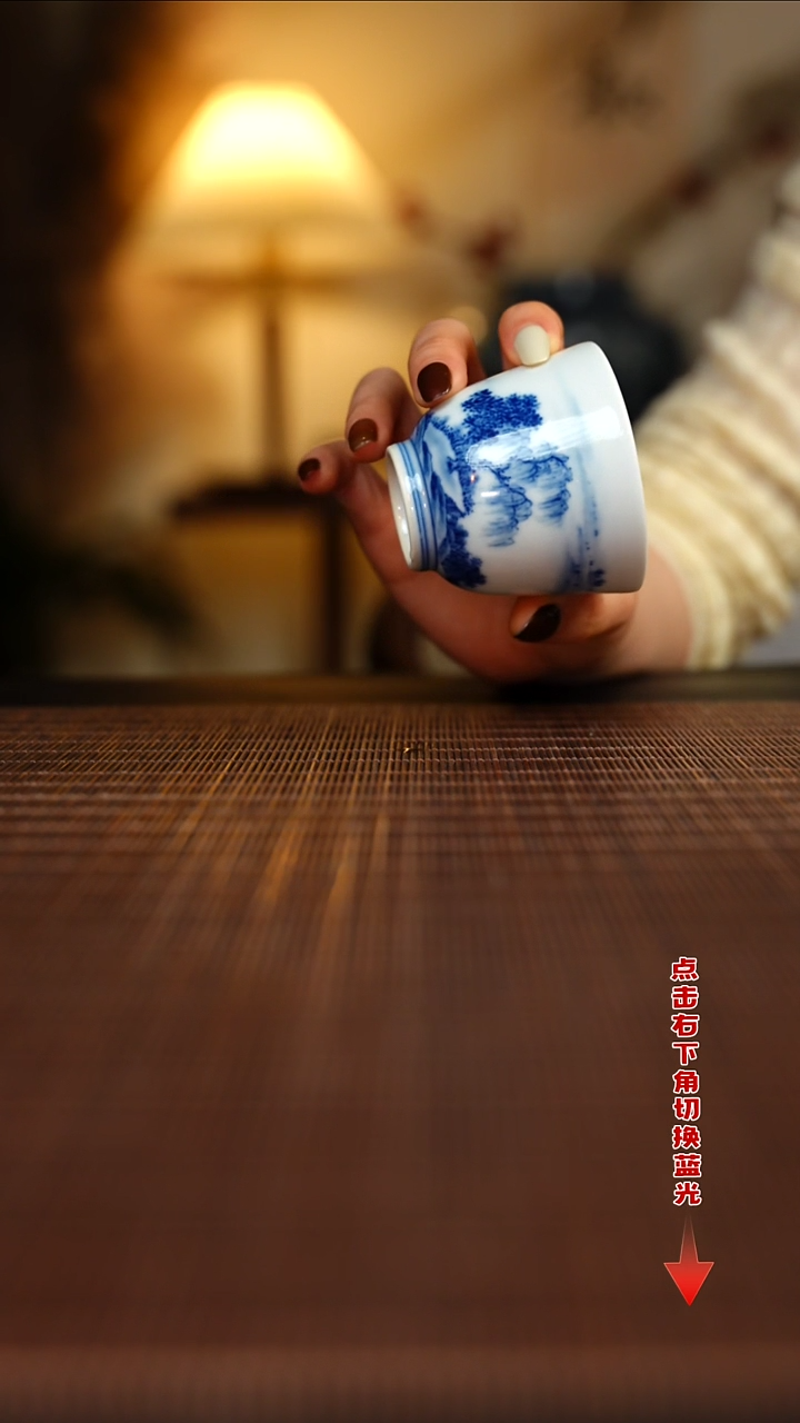 【闪购商品】杯待月观山山水单杯