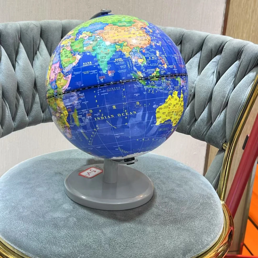 高清3D智能带灯地球仪学生教学专用世界地图摆件  PL