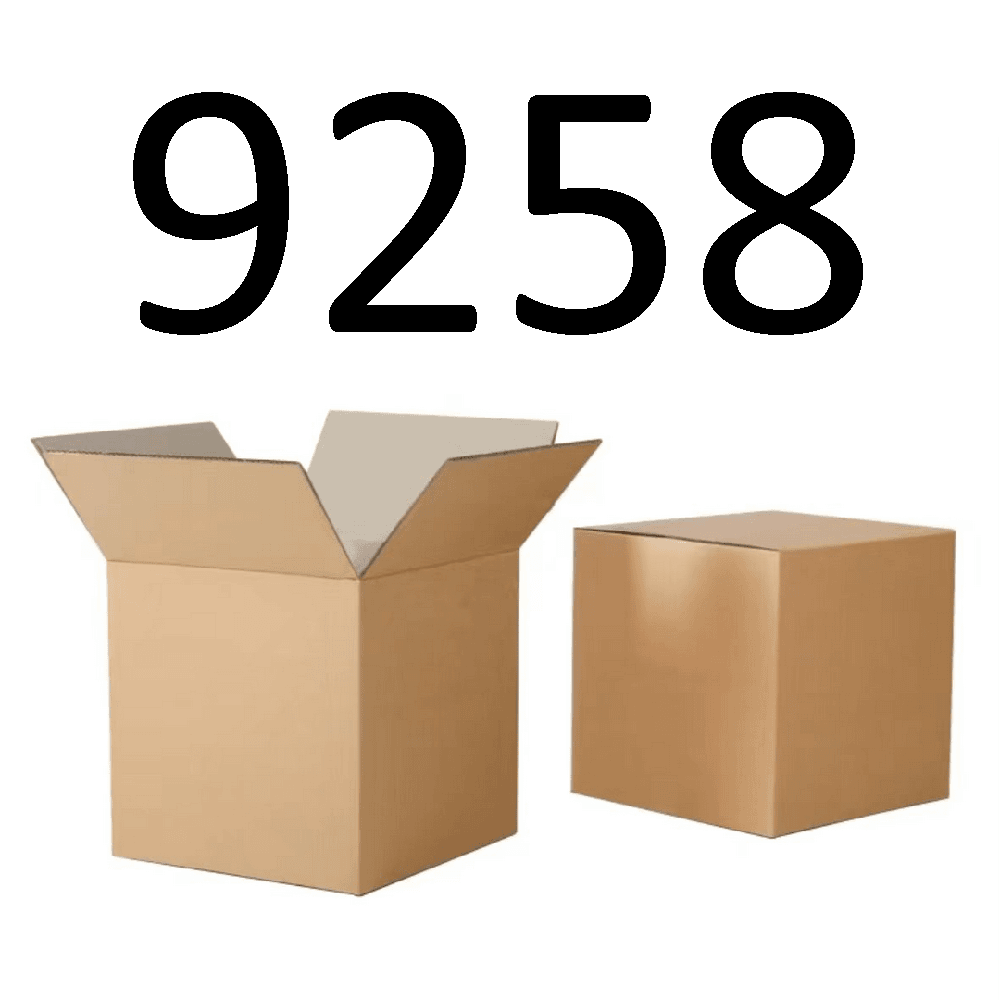 99新  【按照主播讲解下单】9258 编号纸箱 3C数码家用百货桌面