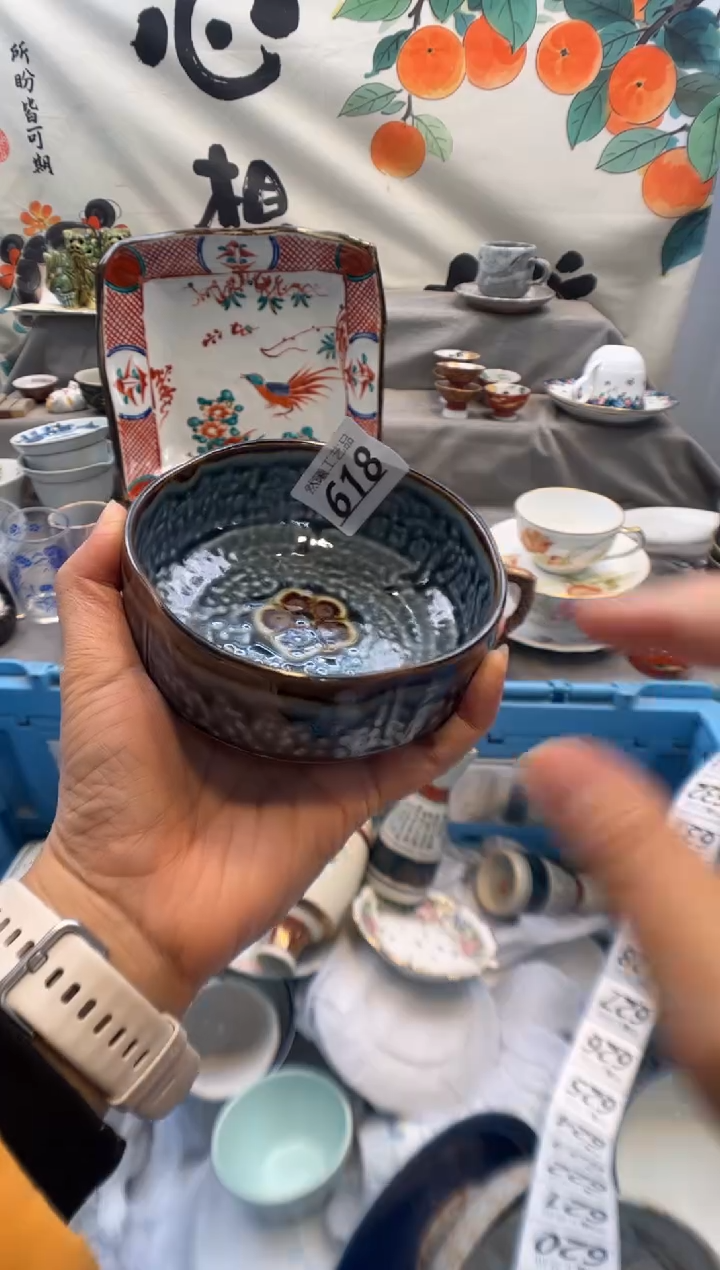 瓷片肉*618      