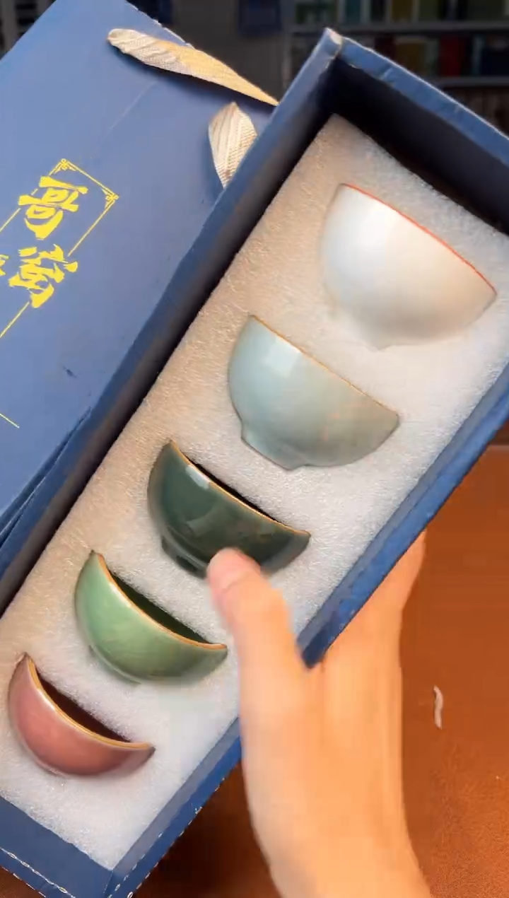 【闪购商品】星茶器茶器清仓福利品¥¥¥¥¥¥¥