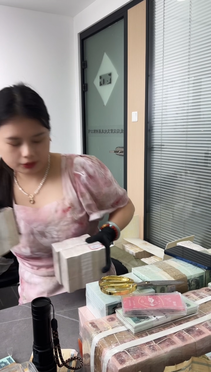 福利整捆千张连号 NL  保真 01无47 