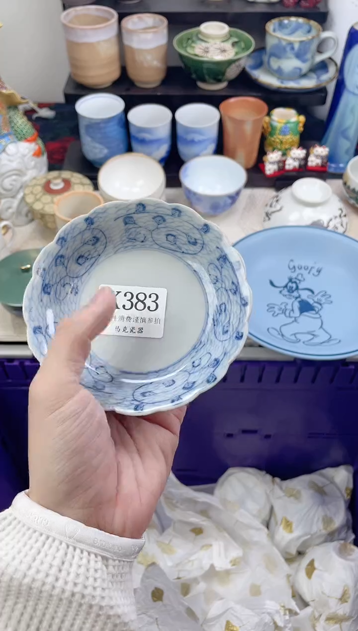 瓷片L****g                K383