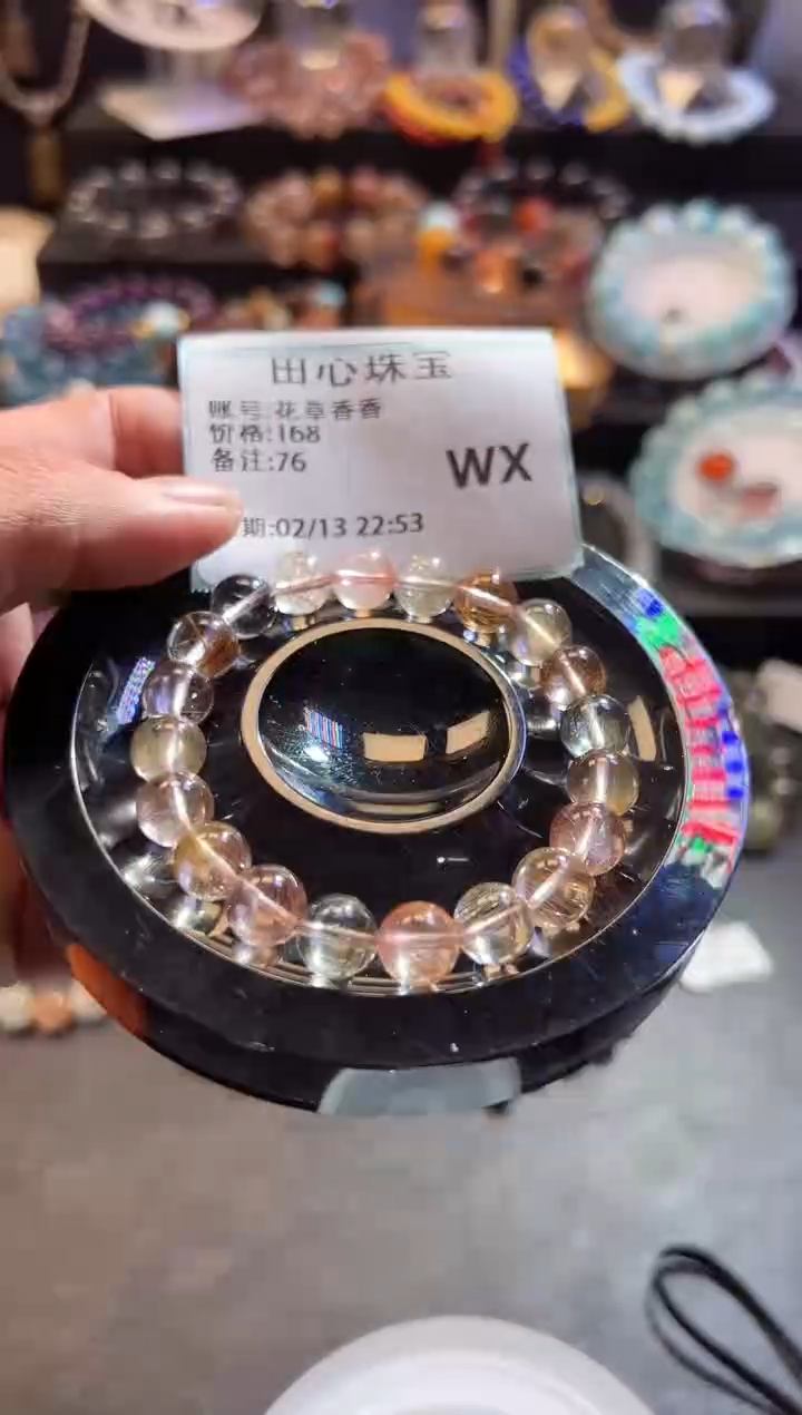 【闪购商品】水晶手链未镶嵌水晶76