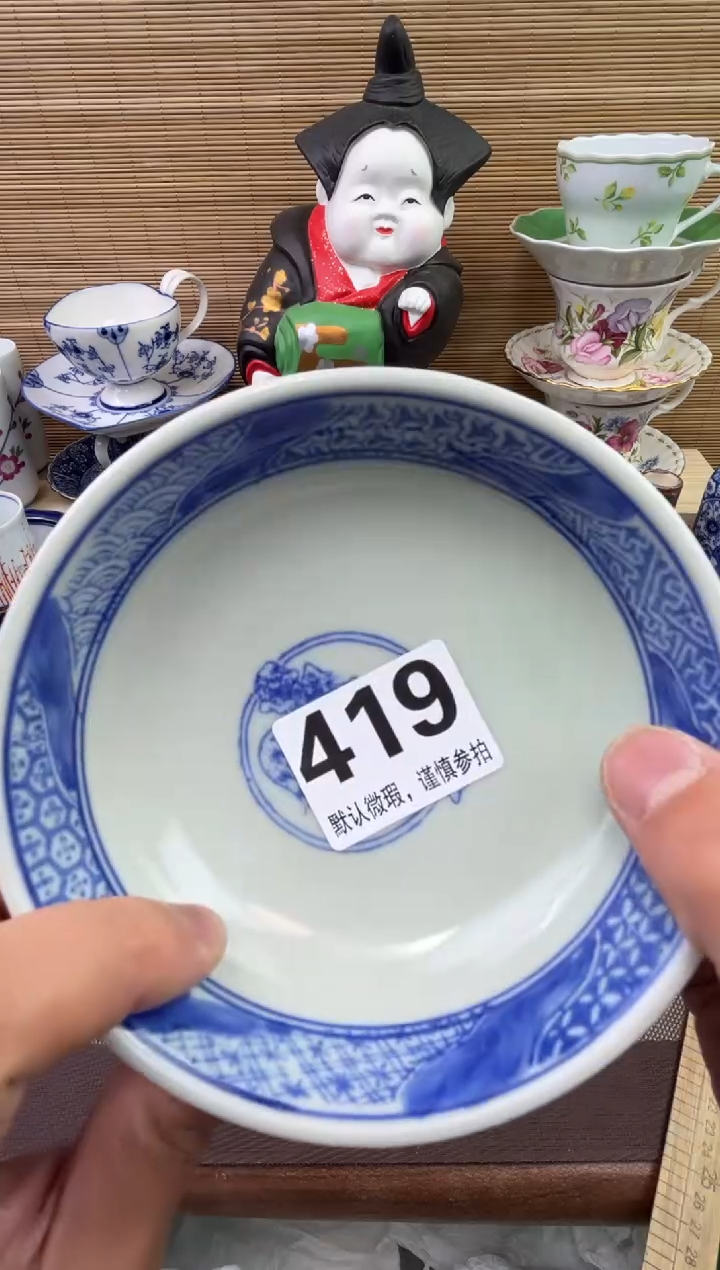 【闪购商品】陶瓷陶瓷陶瓷陶瓷陶瓷