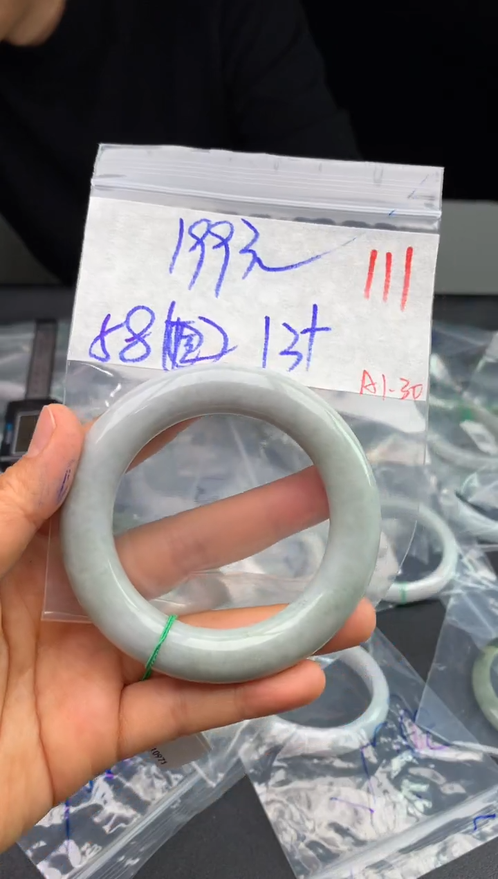 【闪购商品】定制翡翠未镶嵌毛货需精细抛光+多样性发货拍一发一