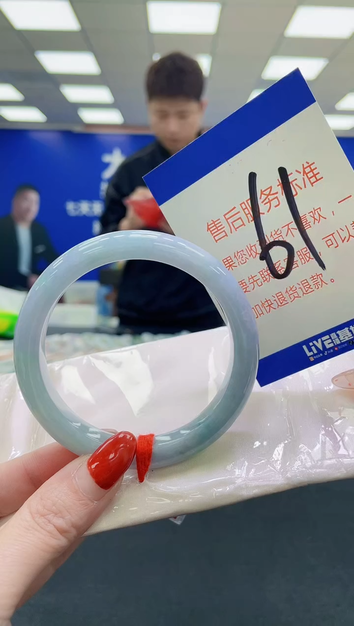 未镶嵌手镯翡翠AAAAAAAAAA