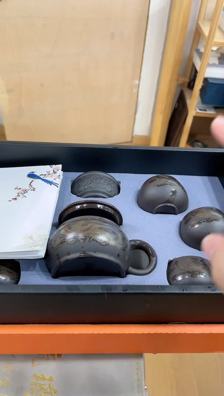【闪购商品】展宏茶具展宏茶具@