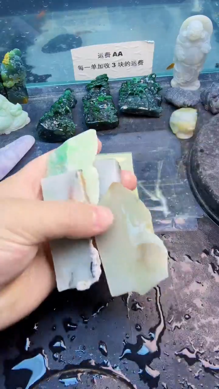 翡翠挂件未镶嵌天然翡翠050