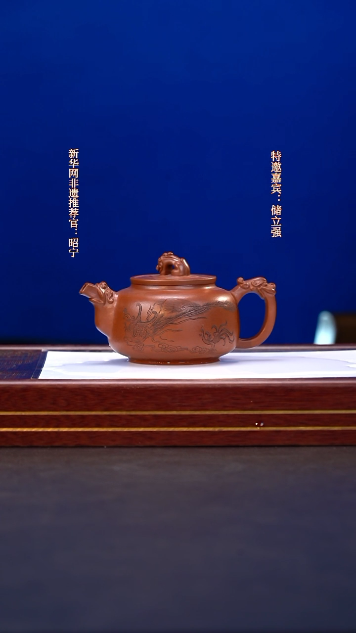 茶壶紫砂67送两个主人杯套组