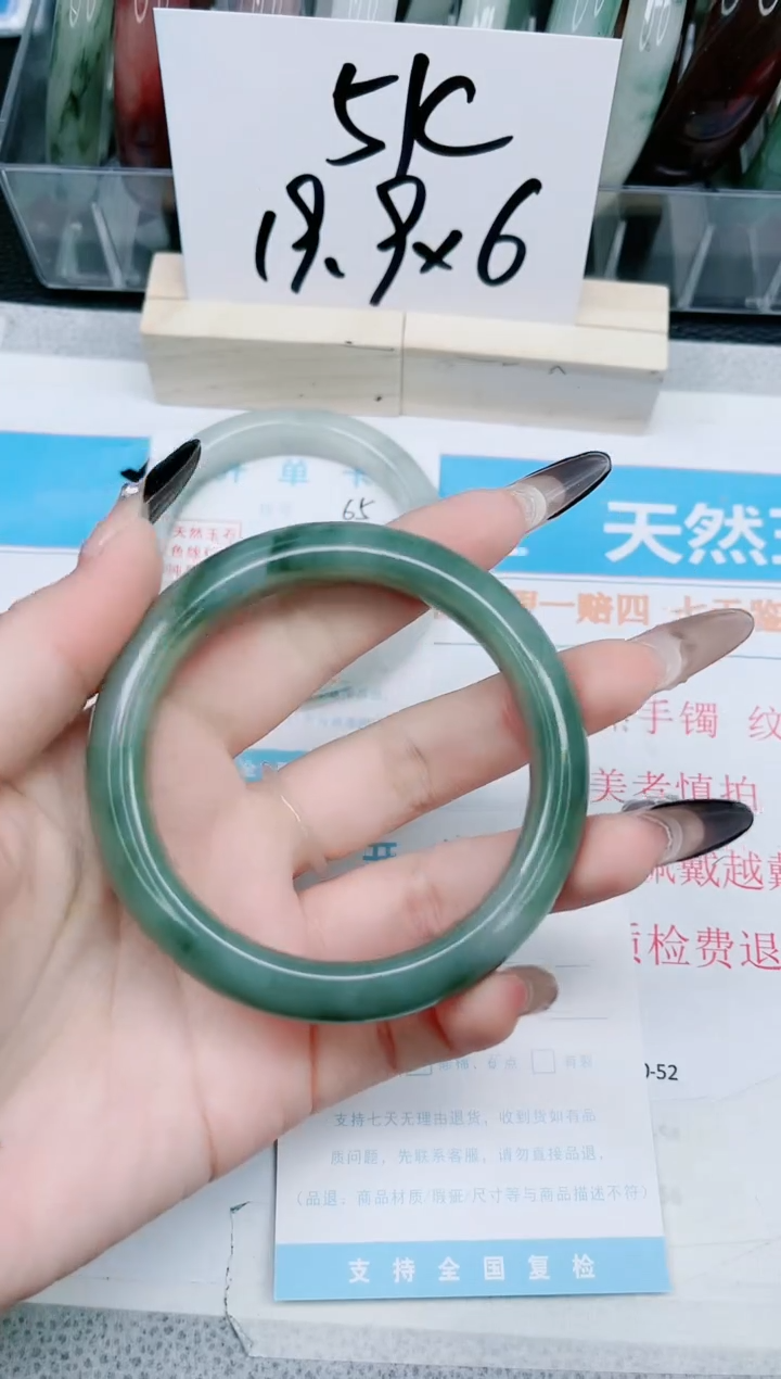 【闪购商品】石英质玉手镯未镶嵌66-60