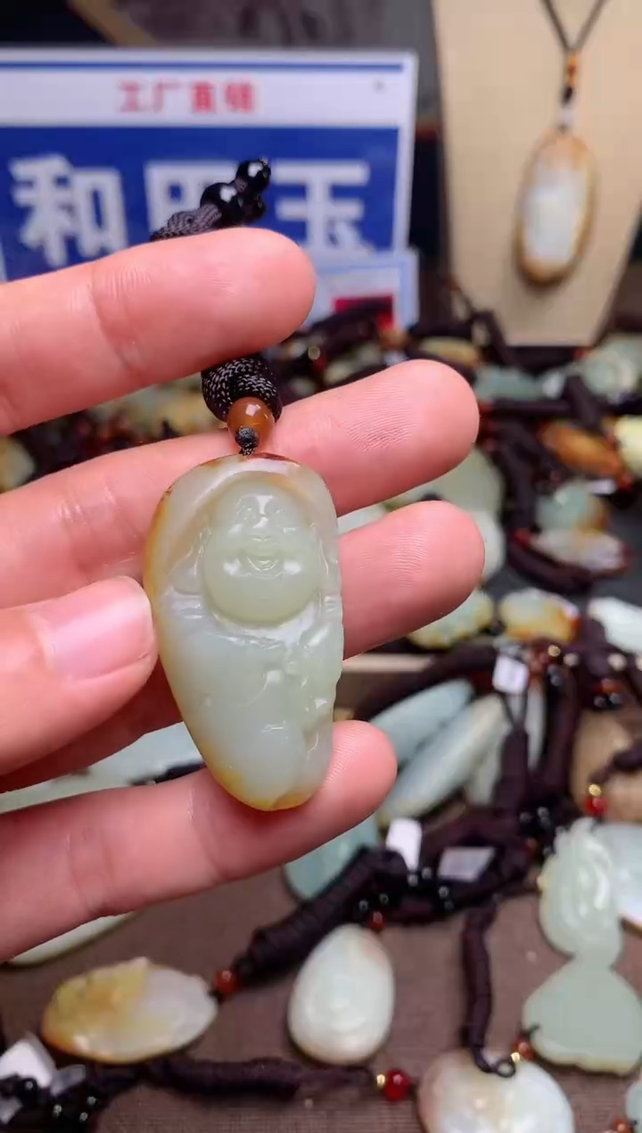 【闪购商品】和田玉颈饰未镶嵌1