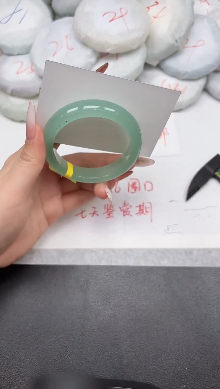 东凌女款手镯A315/55.5