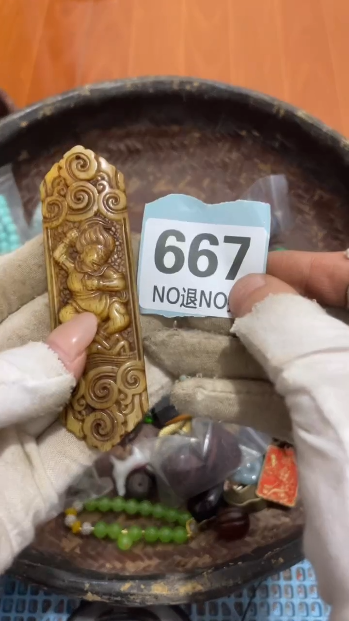 陶瓷临**雪直播间火爆热卖