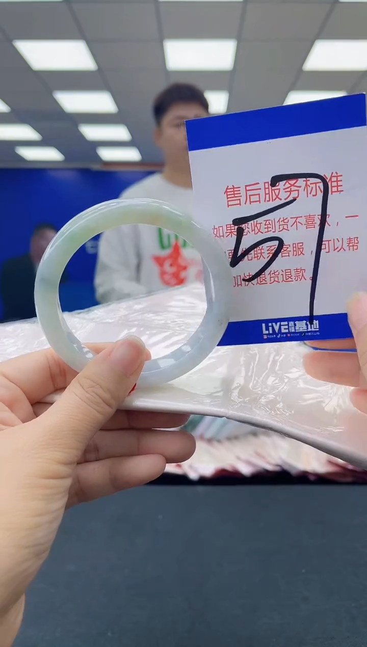 未镶嵌手镯翡翠AAAAAAAAAA