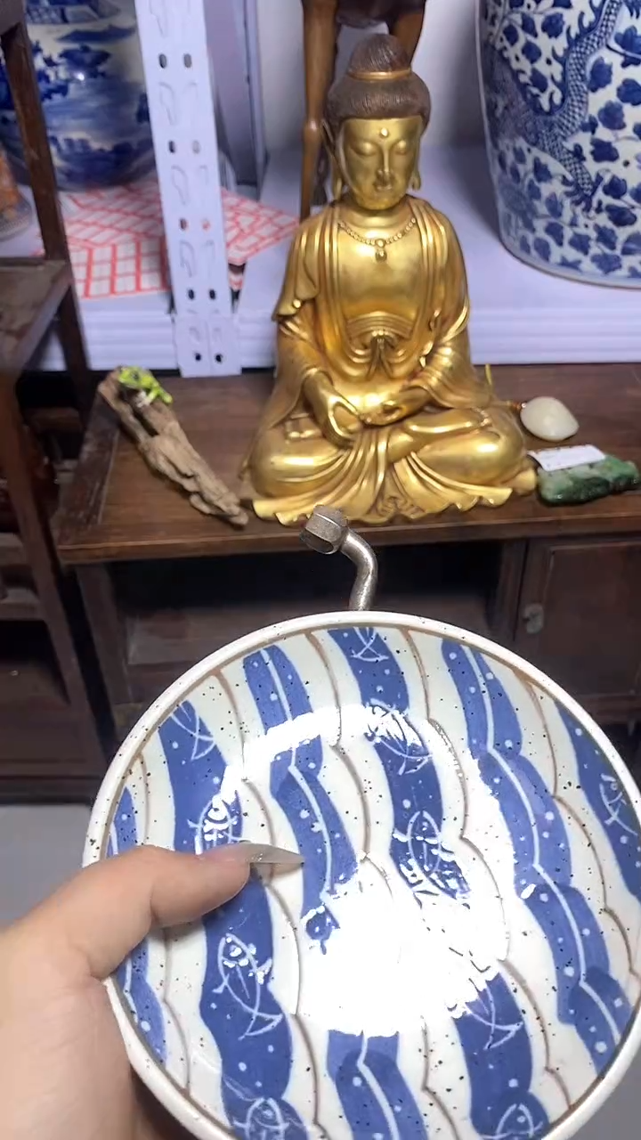 【闪购商品】瓷器瓷片瓷器瓷片