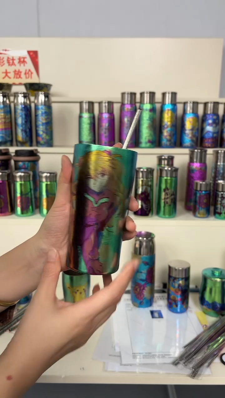 纯钛明日香+吸管