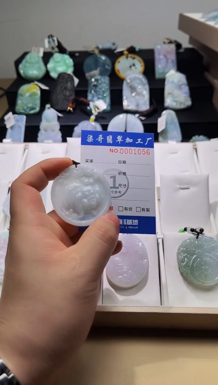 【闪购商品】翡翠颈饰未镶嵌柒哥珠宝闪购商品20250310