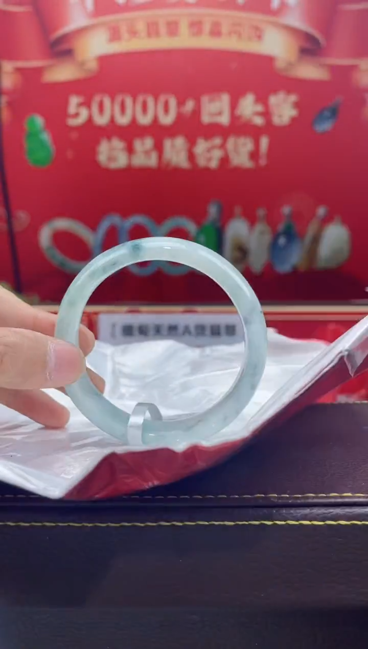 【闪购商品】翡翠手镯未镶嵌手镯7