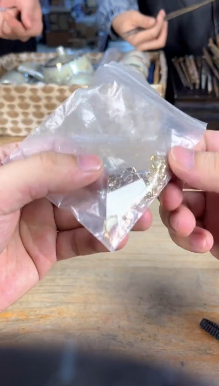 满18包邮 孤品默认微瑕