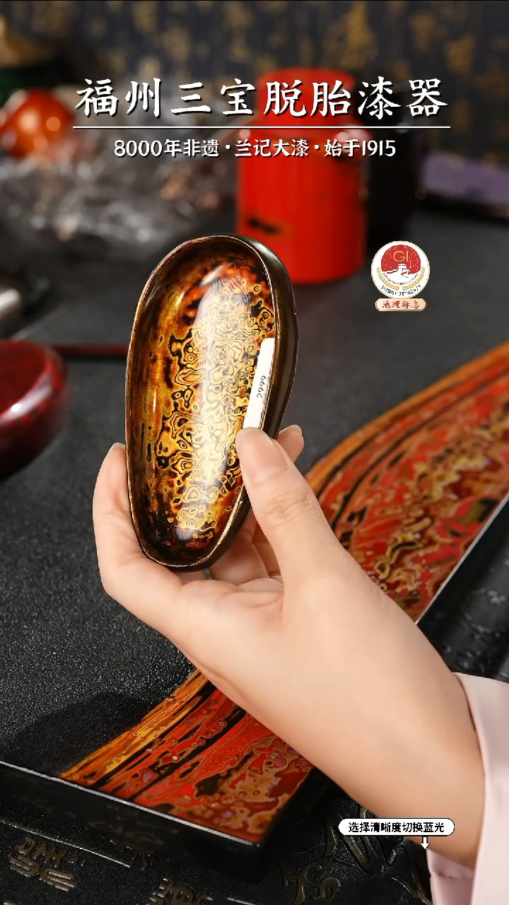 一物一拍 以商品图片为主