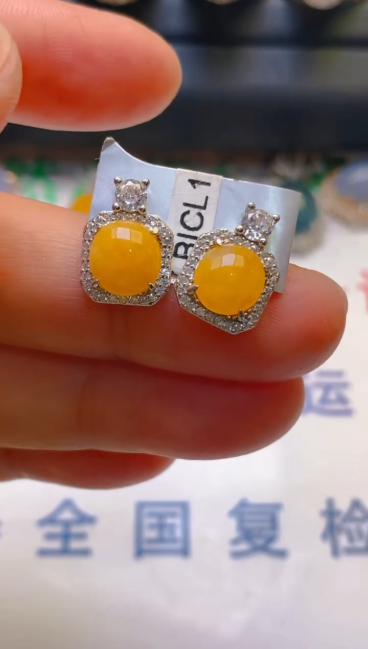 【闪购商品】翡翠耳饰银S925镶嵌天然A货翡翠1