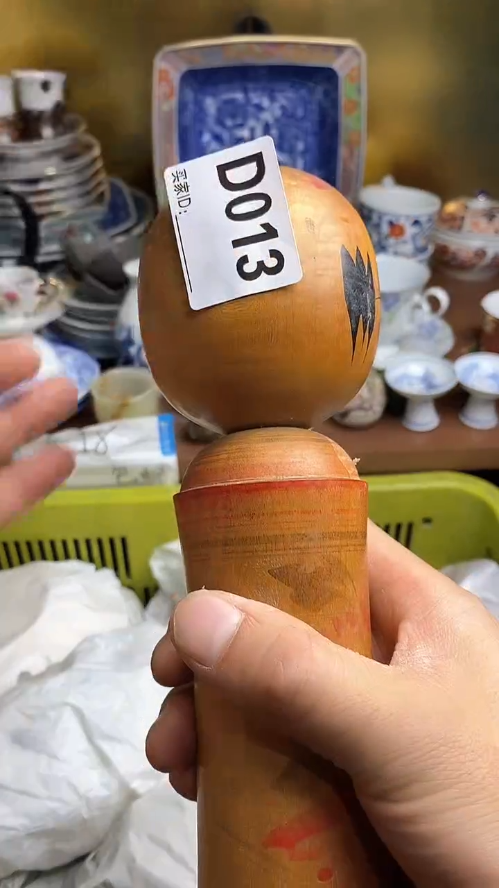 【闪购商品】瓷片666666666 013