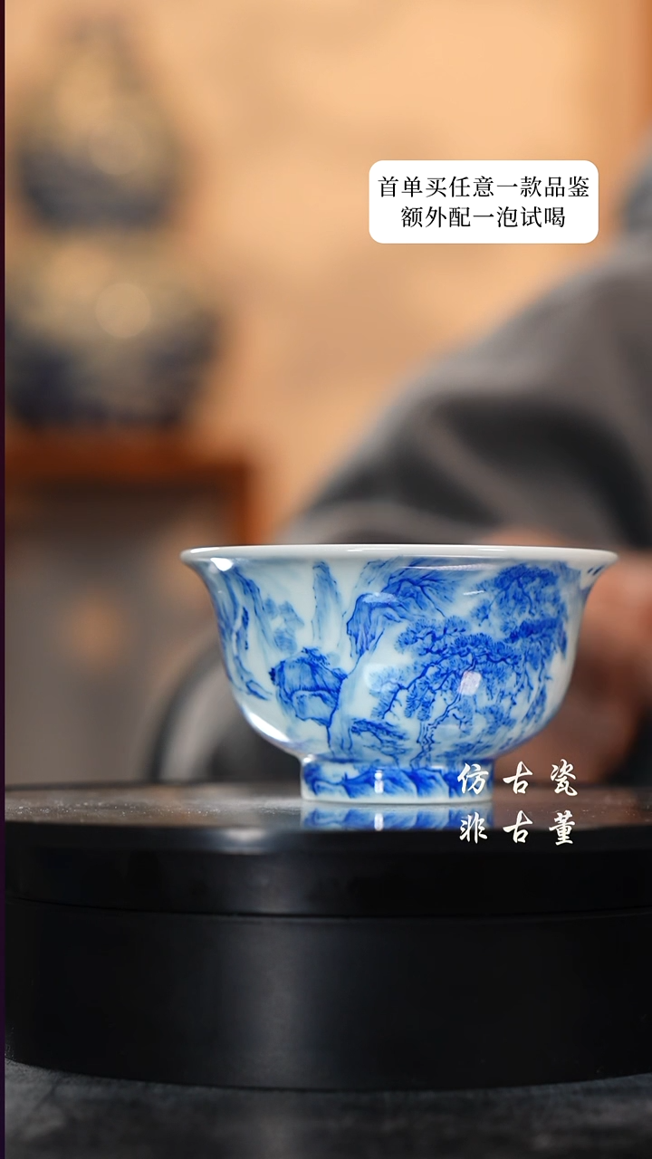 摆件瓷老曹严选好物分享