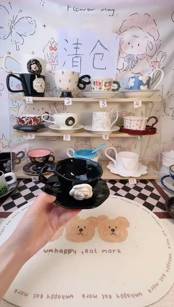 【闪购商品】陶瓷手柄款1