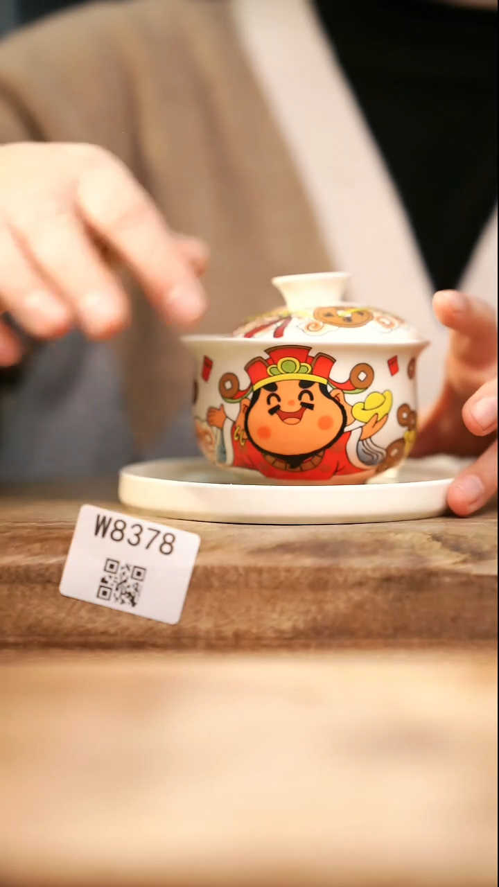 【经典福利】/ 盖碗@@W8378