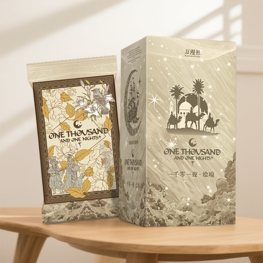 【玩法合集】万漫社《一千零一夜·绘境》艺术典藏集换式卡牌（代拆）