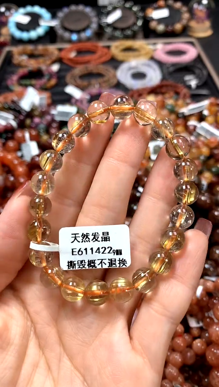 【闪购商品】水晶手串未镶嵌9********