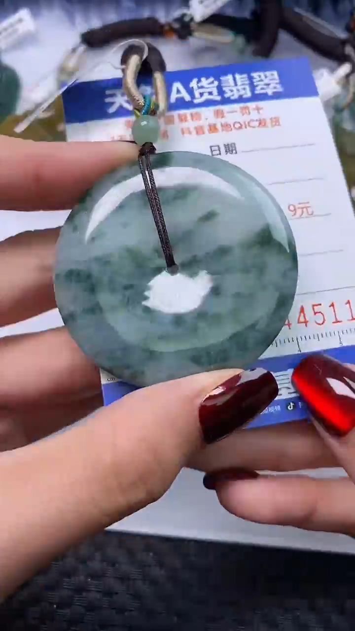 【闪购商品】翡翠颈饰未镶嵌A货翡翠4511