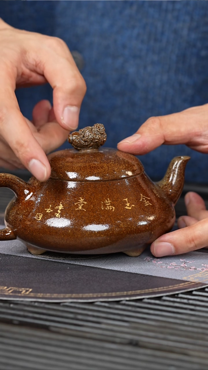 【闪购商品】紫砂茶壶QYJ 柴烧 百财汉棠石瓢