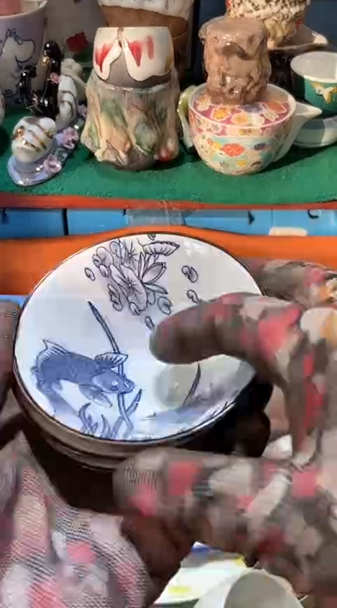 【闪购商品】瓷片6918403517505109615