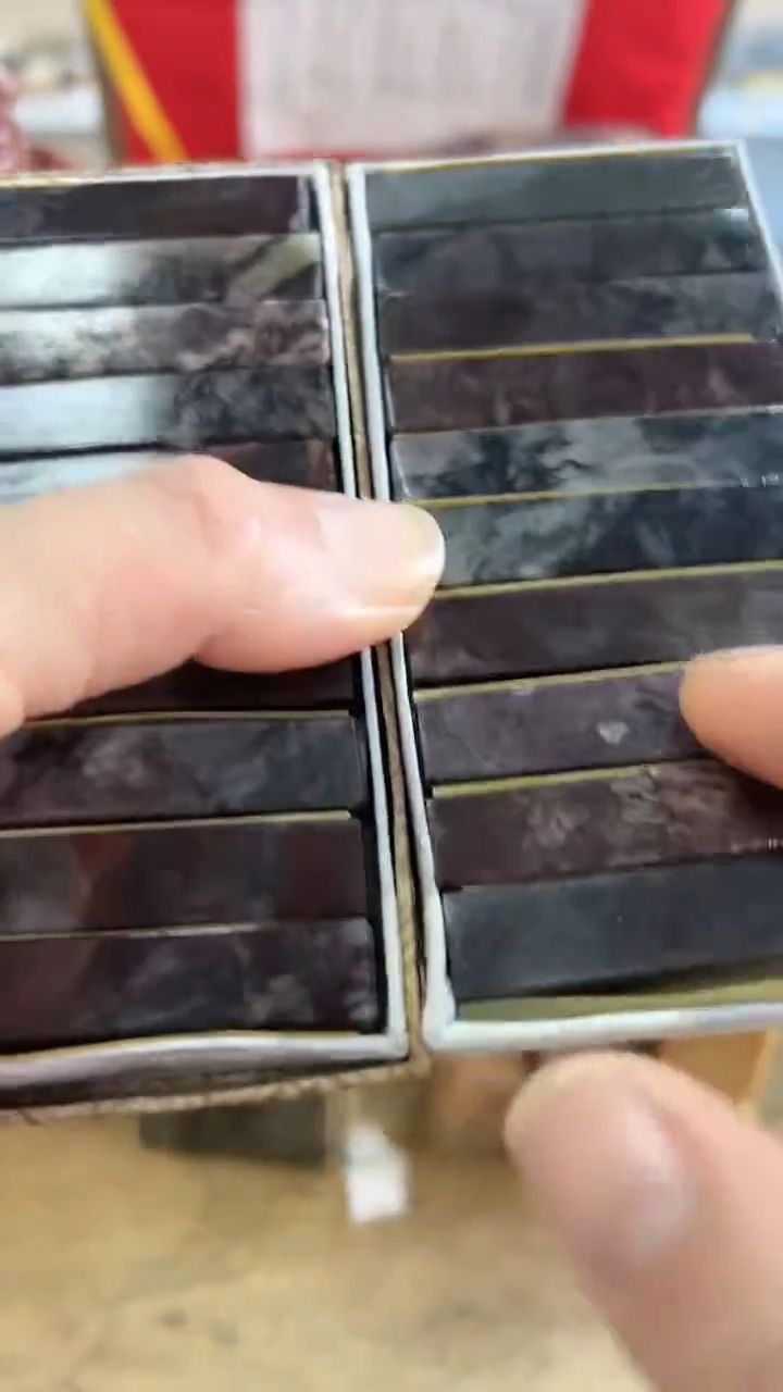 【知墨堂329#】印章石微瑕不挑20方【1*5】混搭